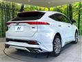 2024 Toyota Harrier Hybrid