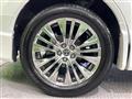 2025 Toyota Harrier Hybrid