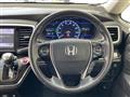 2017 Honda Odyssey Hybrid