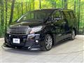 2017 Toyota Alphard Hybrid