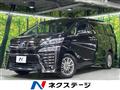 2018 Toyota Vellfire