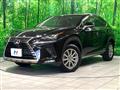 2017 Lexus NX