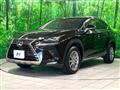 2017 Lexus NX