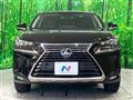 2017 Lexus NX