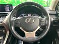2017 Lexus NX