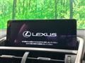 2017 Lexus NX