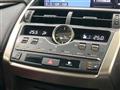 2017 Lexus NX