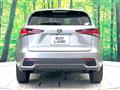 2018 Lexus NX