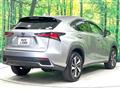 2018 Lexus NX