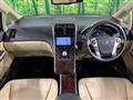 2013 Toyota SAI
