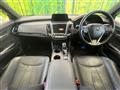 2018 Toyota Crown Hybrid