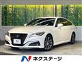 2018 Toyota Crown Hybrid