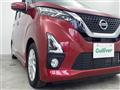 2019 Nissan DAYZ