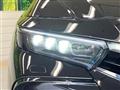2023 Toyota Crown