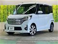 2014 Nissan DAYZ ROOX