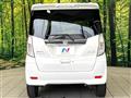 2016 Nissan DAYZ ROOX