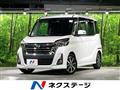 2018 Nissan DAYZ ROOX