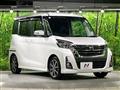2018 Nissan DAYZ ROOX