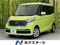 2018 Nissan DAYZ ROOX