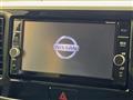 2018 Nissan DAYZ ROOX