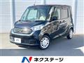 2020 Nissan DAYZ ROOX