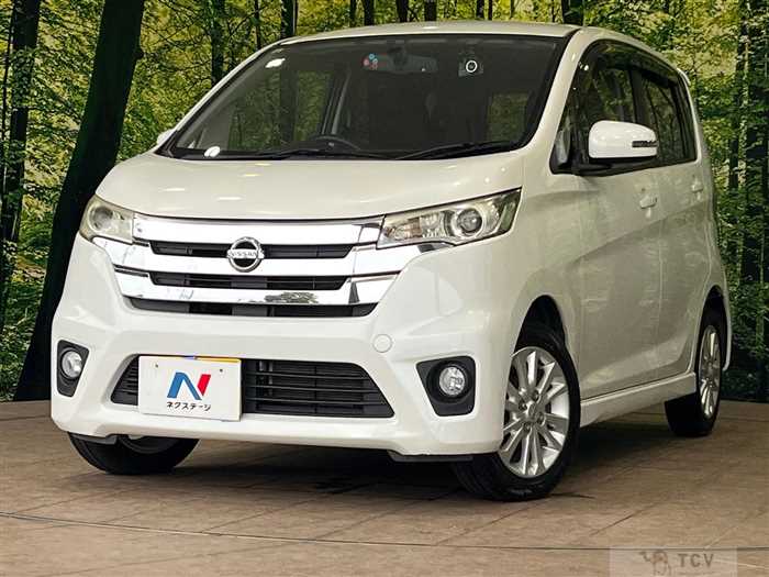 2013 Nissan DAYZ