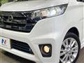 2014 Nissan DAYZ