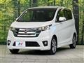 2013 Nissan DAYZ