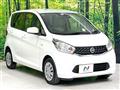 2015 Nissan DAYZ