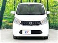 2015 Nissan DAYZ