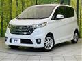 2015 Nissan DAYZ