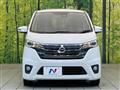 2015 Nissan DAYZ