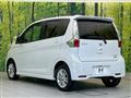 2015 Nissan DAYZ