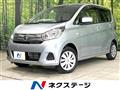 2017 Nissan DAYZ