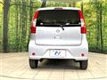 2017 Nissan DAYZ