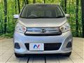 2017 Nissan DAYZ