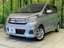 2017 Nissan DAYZ
