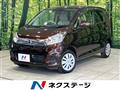 2017 Nissan DAYZ