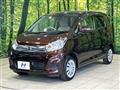 2017 Nissan DAYZ