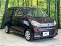 2017 Nissan DAYZ