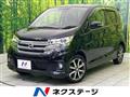 2018 Nissan DAYZ