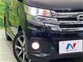 2018 Nissan DAYZ