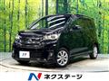 2018 Nissan DAYZ