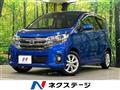 2018 Nissan DAYZ