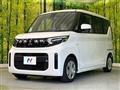 2025 Mitsubishi eK SPACE