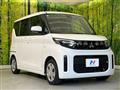 2025 Mitsubishi eK SPACE