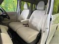 2025 Mitsubishi eK SPACE