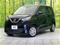 2019 Nissan DAYZ