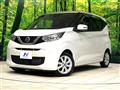 2020 Nissan DAYZ