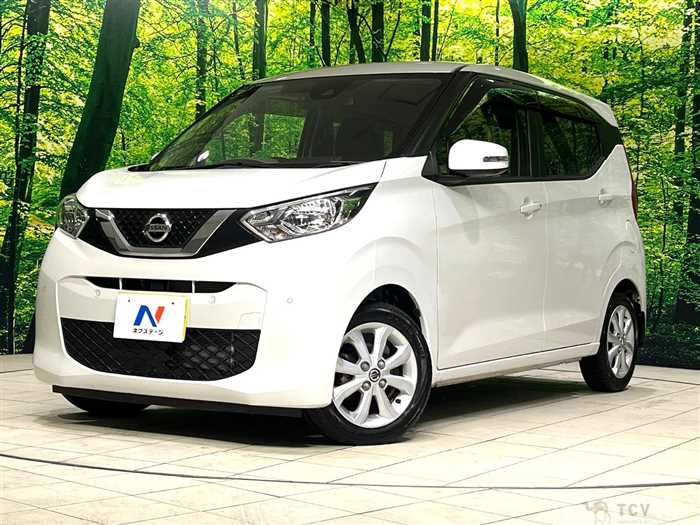 2020 Nissan DAYZ